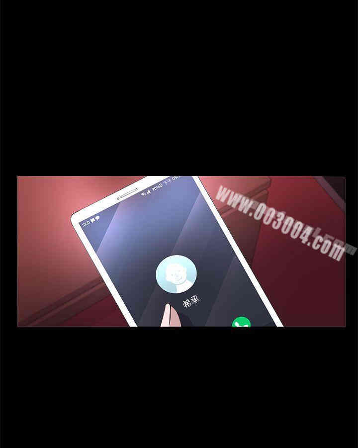 第28张