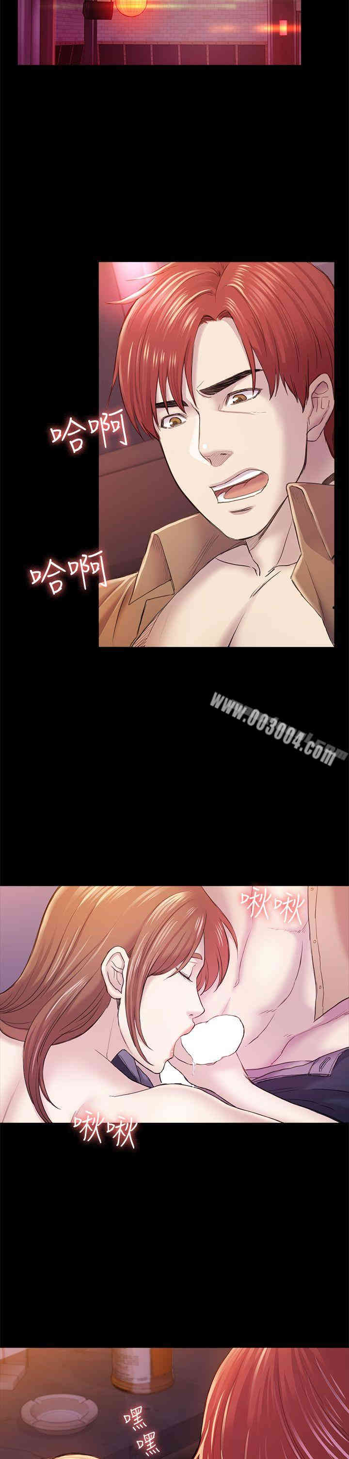 第30张