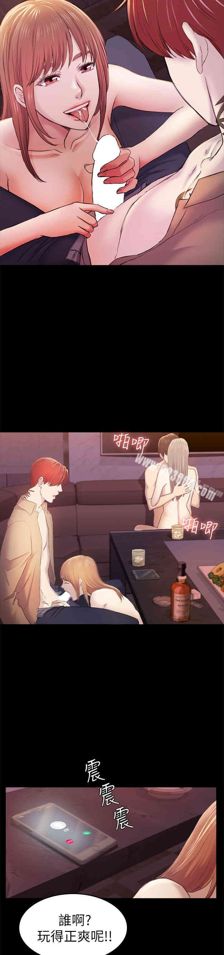 第31张