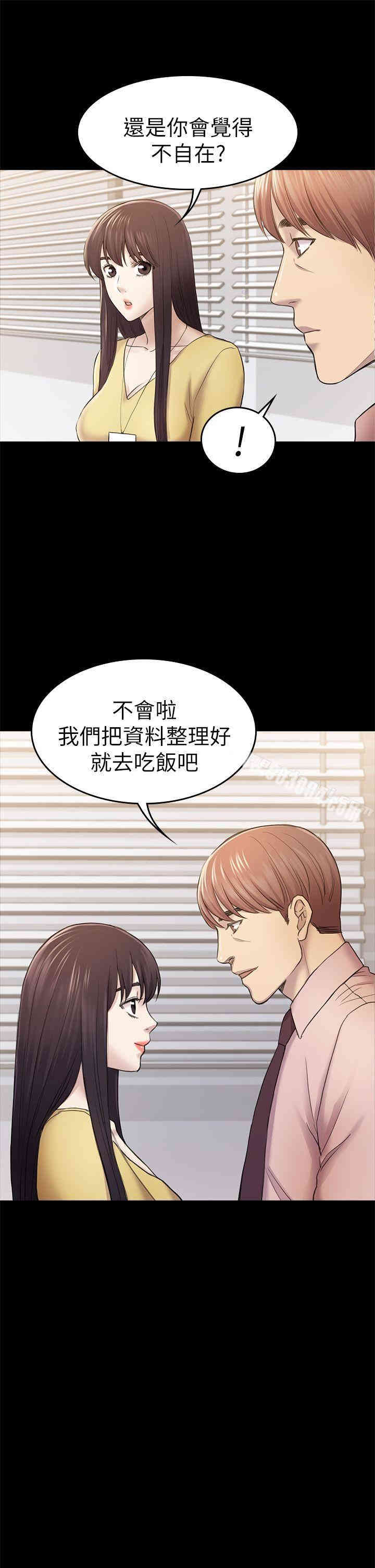 第27张
