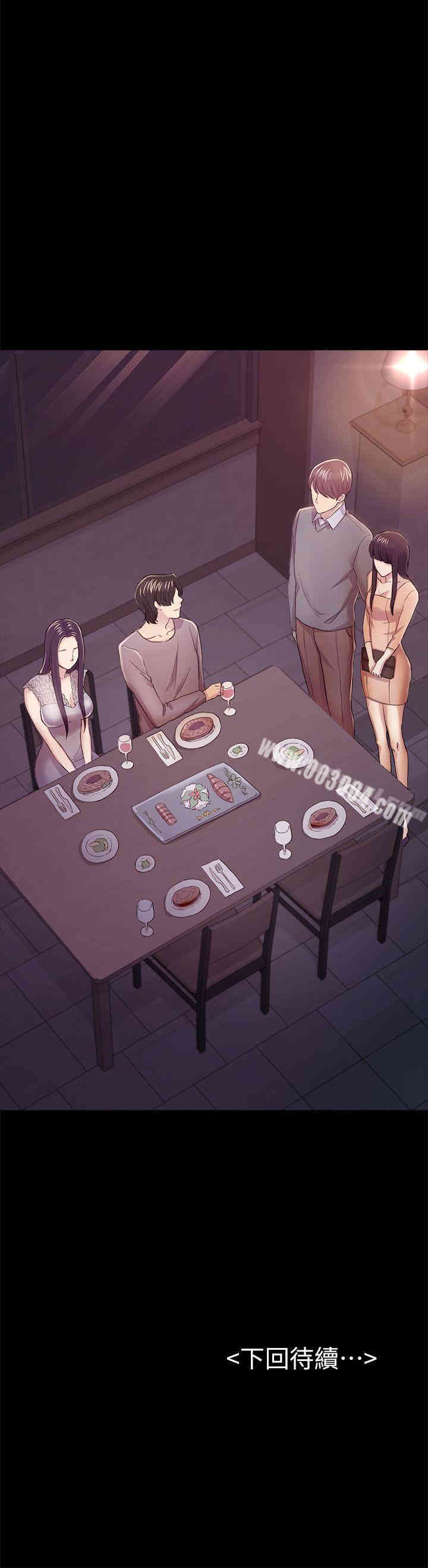 第33张