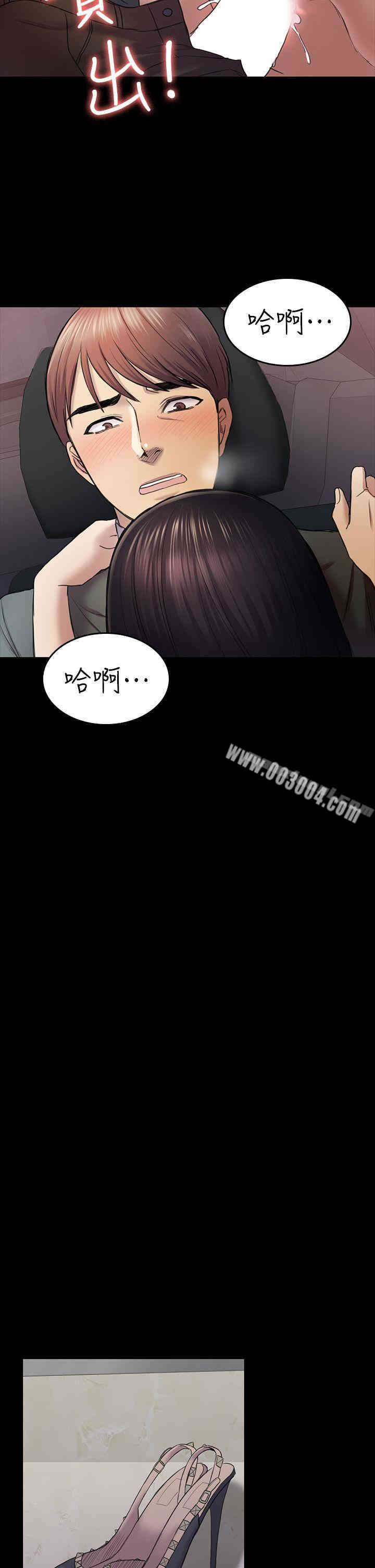 第27张
