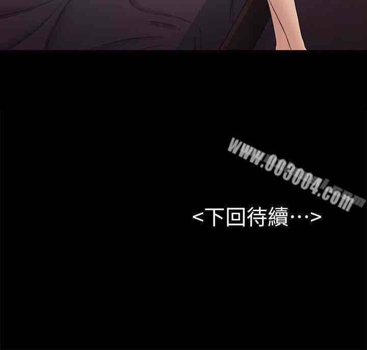 第30张