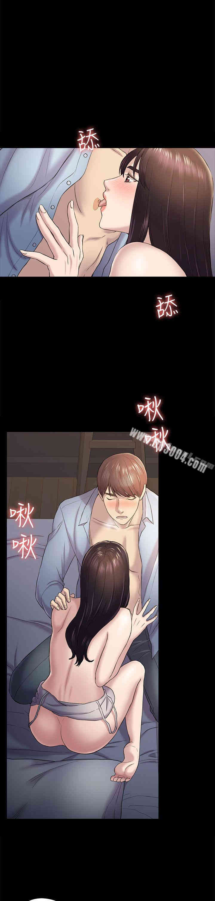 第26张