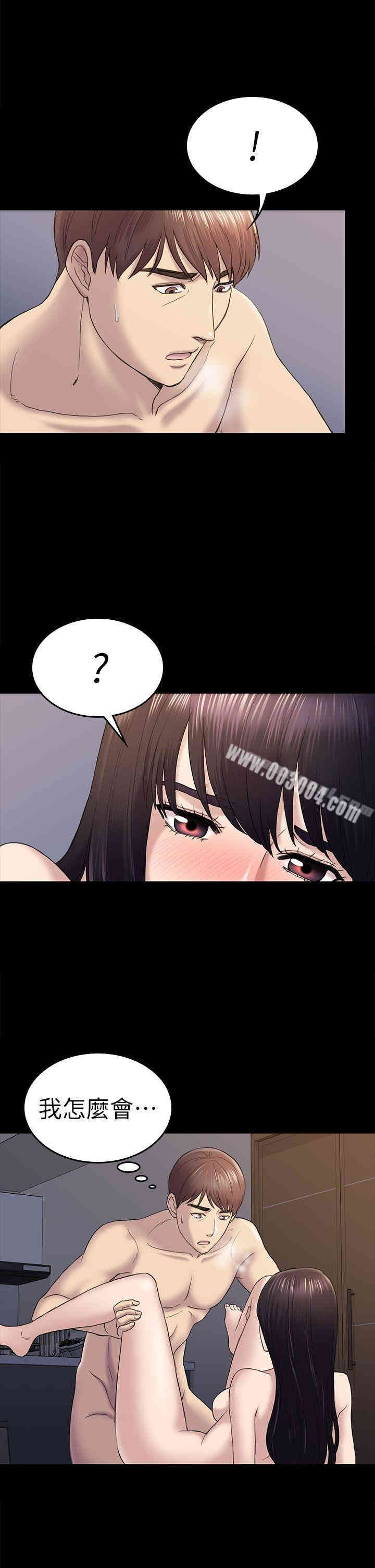第29张