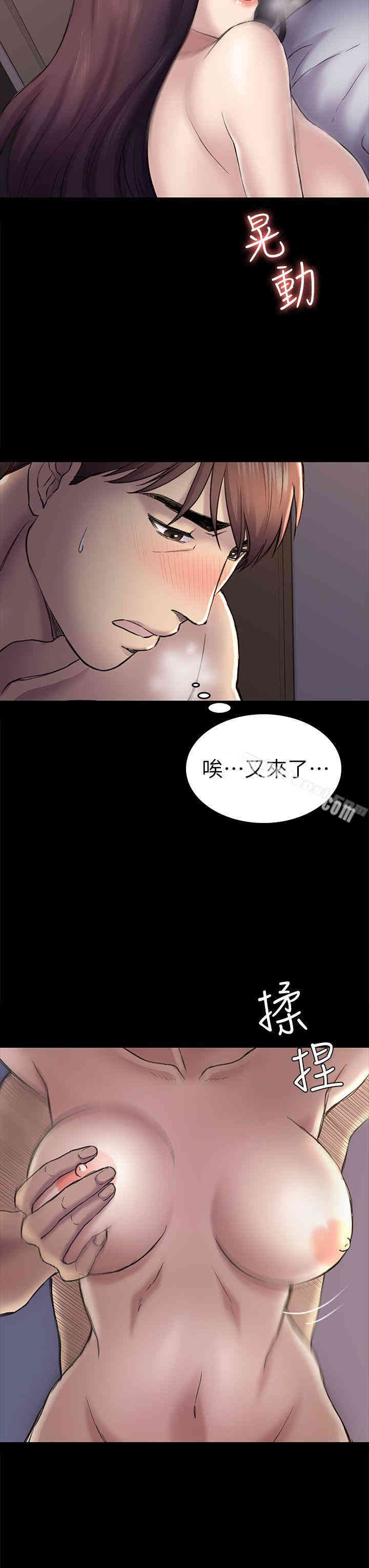 第22张