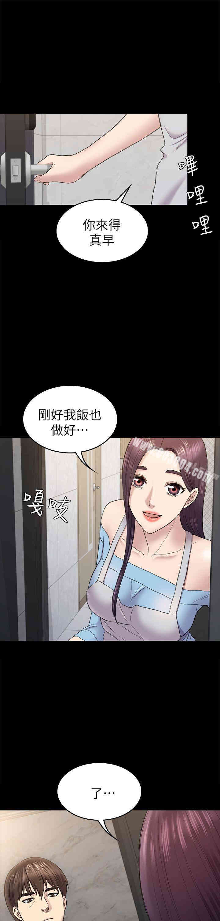 第37张