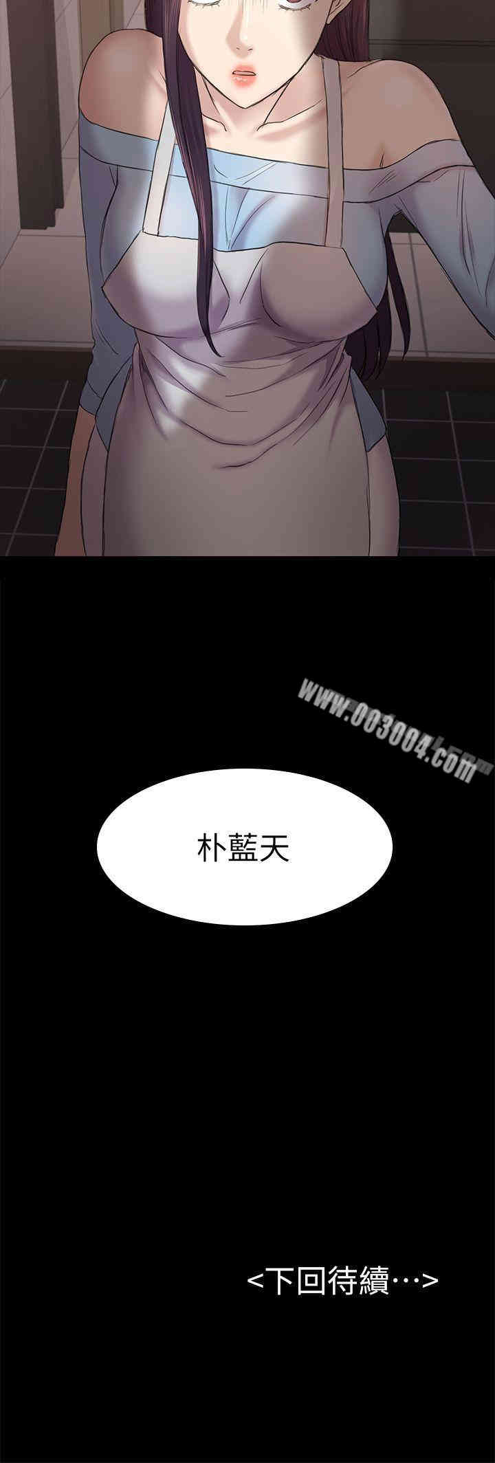 第39张