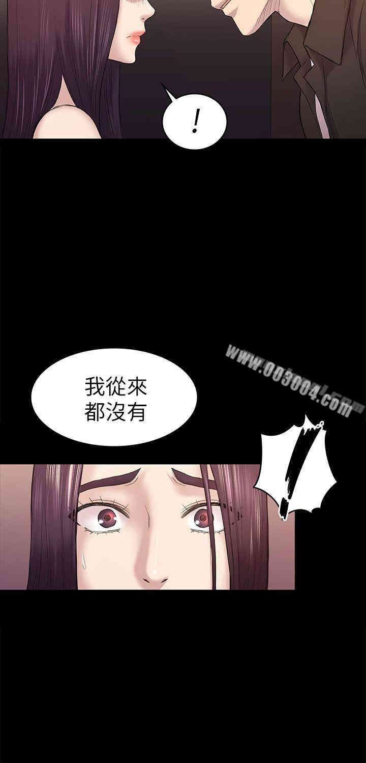 第30张