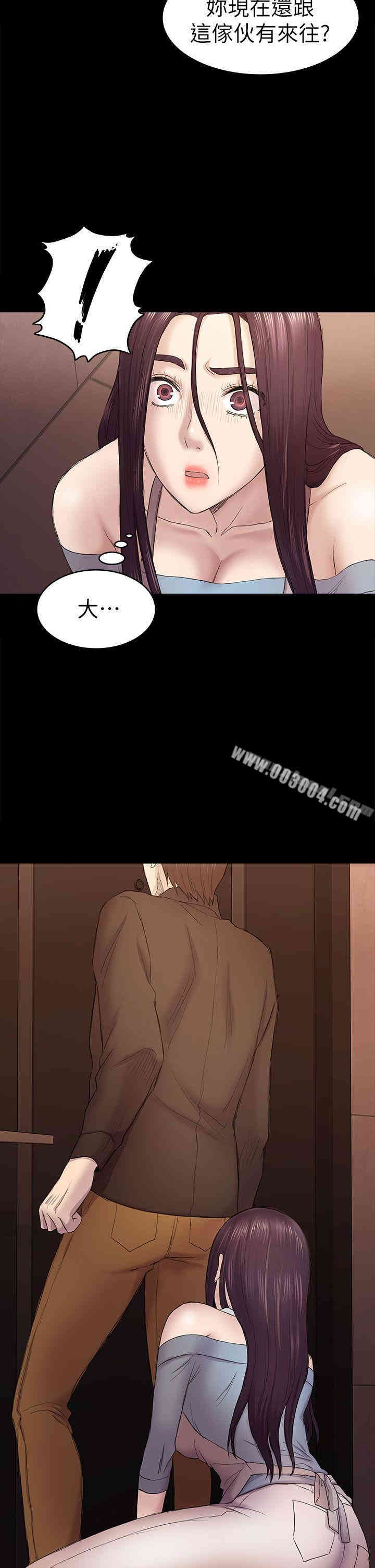 第34张