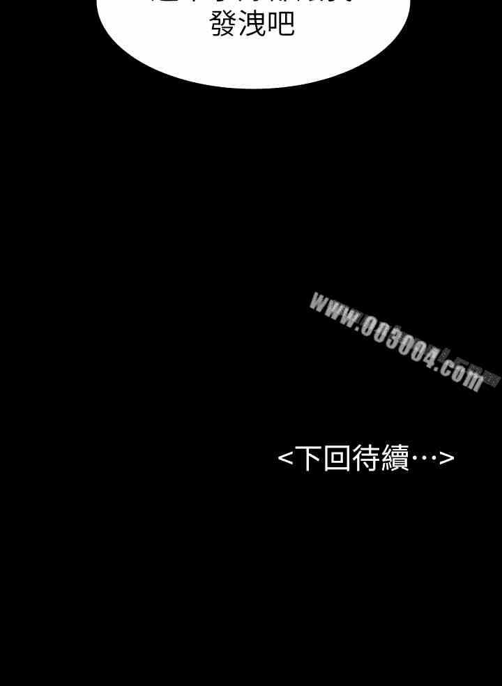 第35张