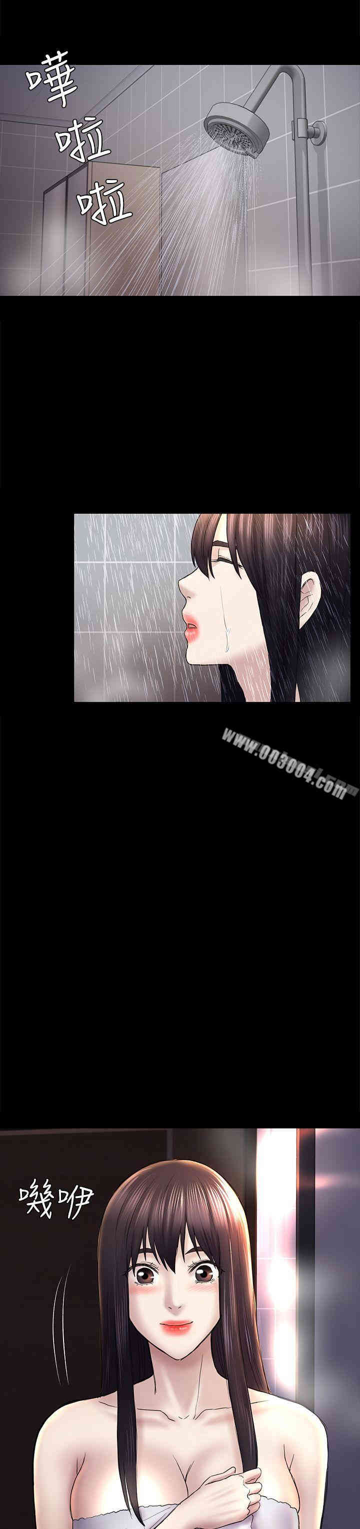 第29张