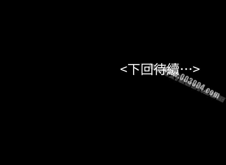 第34张