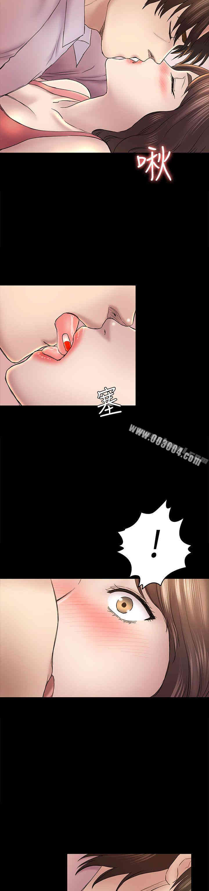 第24张