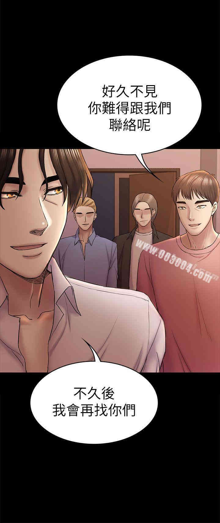 第29张