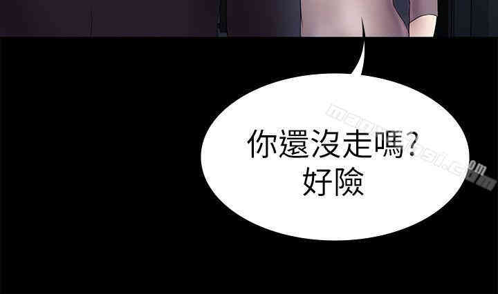 第28张