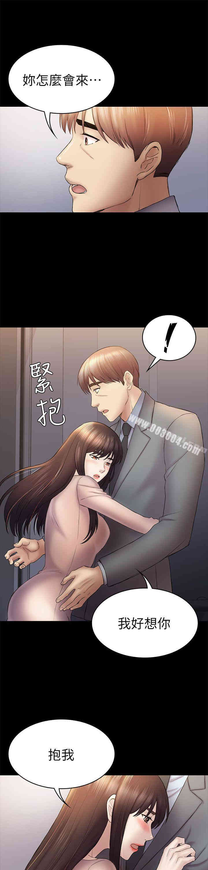 第29张