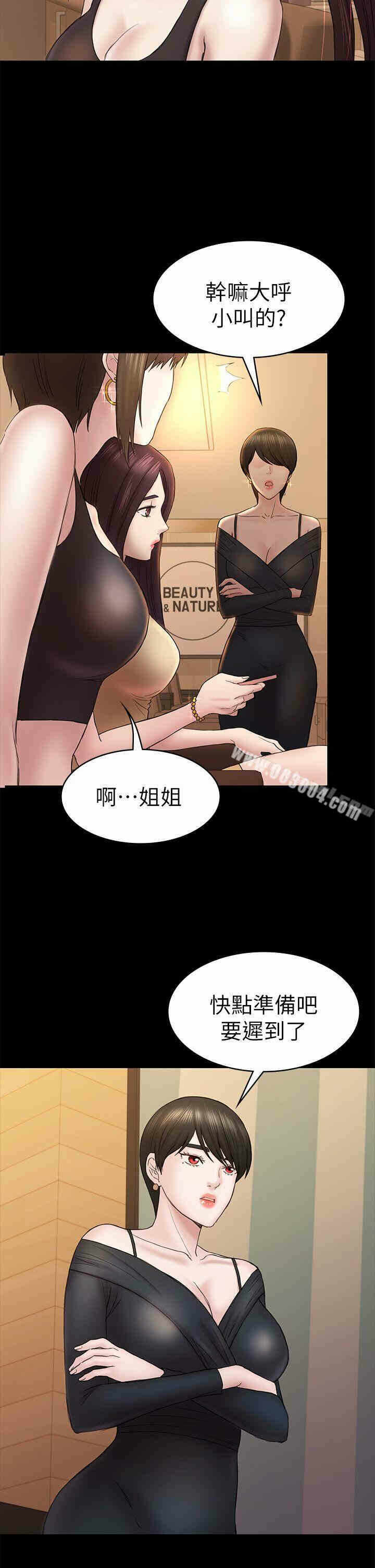 第22张