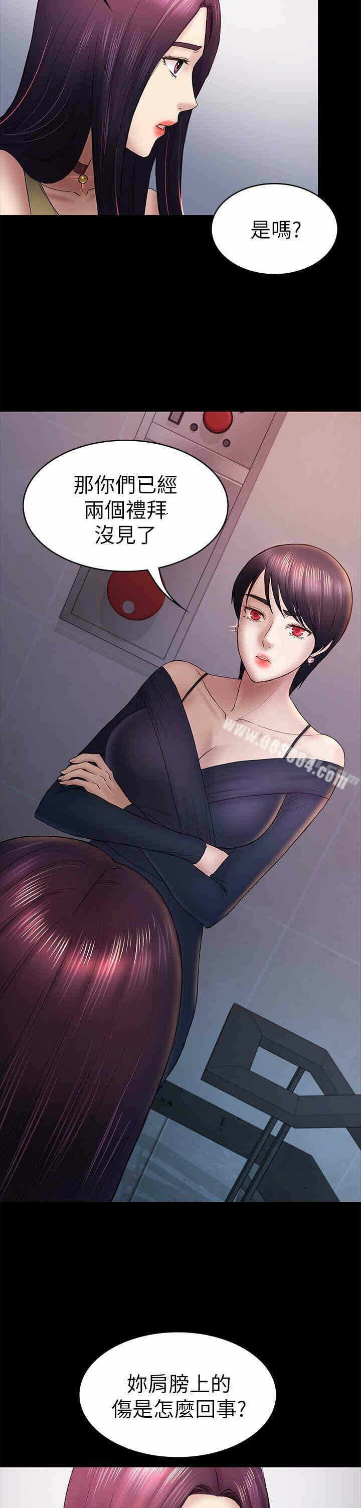 第26张