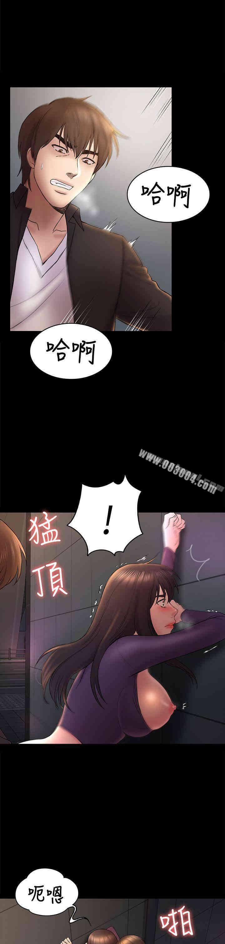 第19张