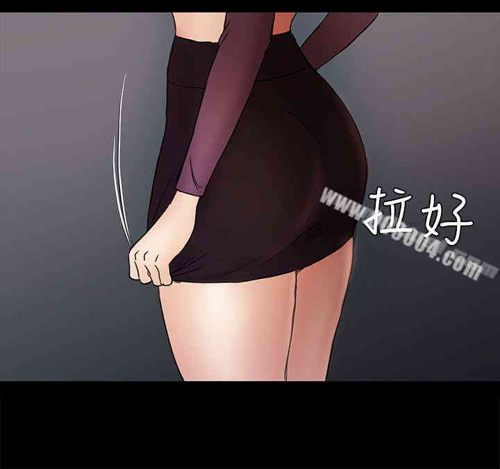 第26张