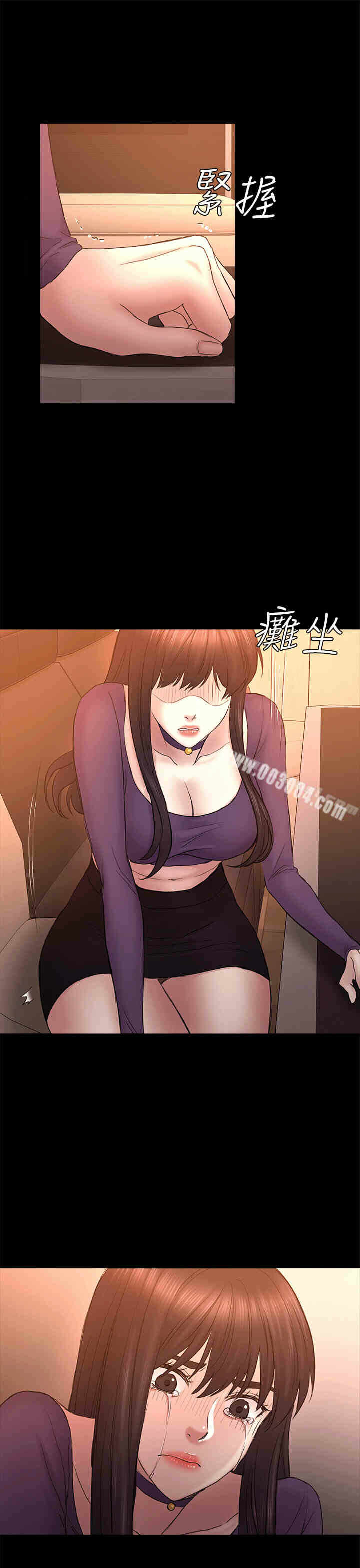 第26张