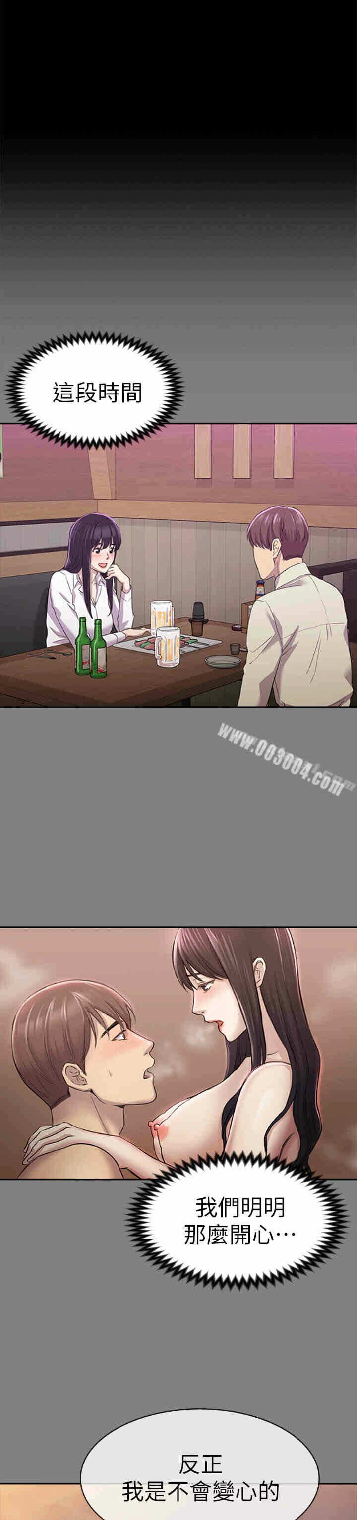 第27张