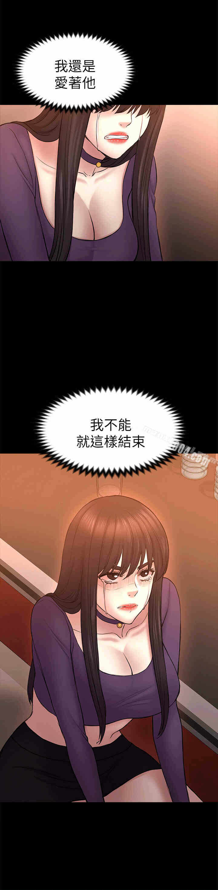 第29张