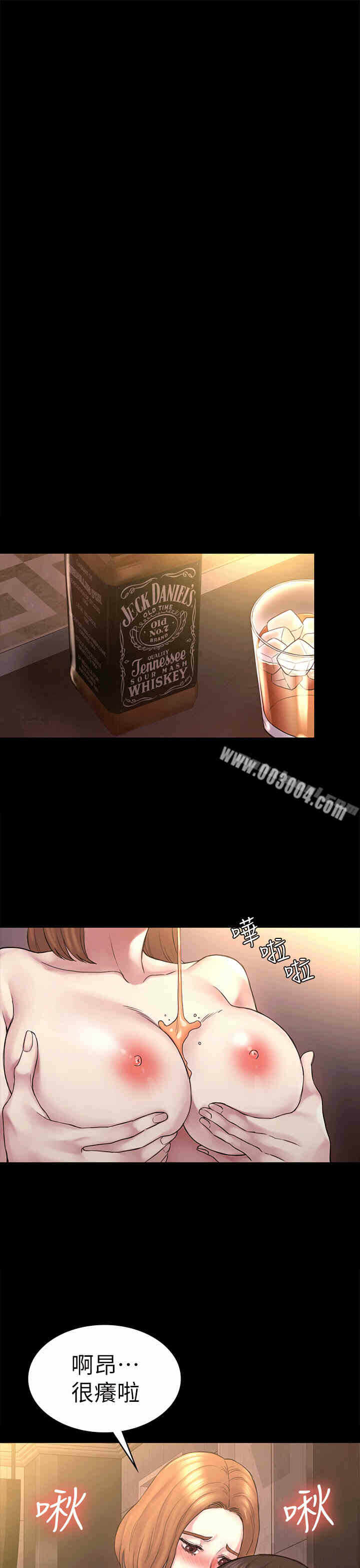 第30张
