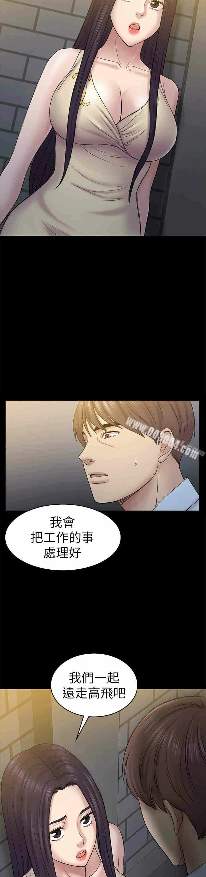 第25张