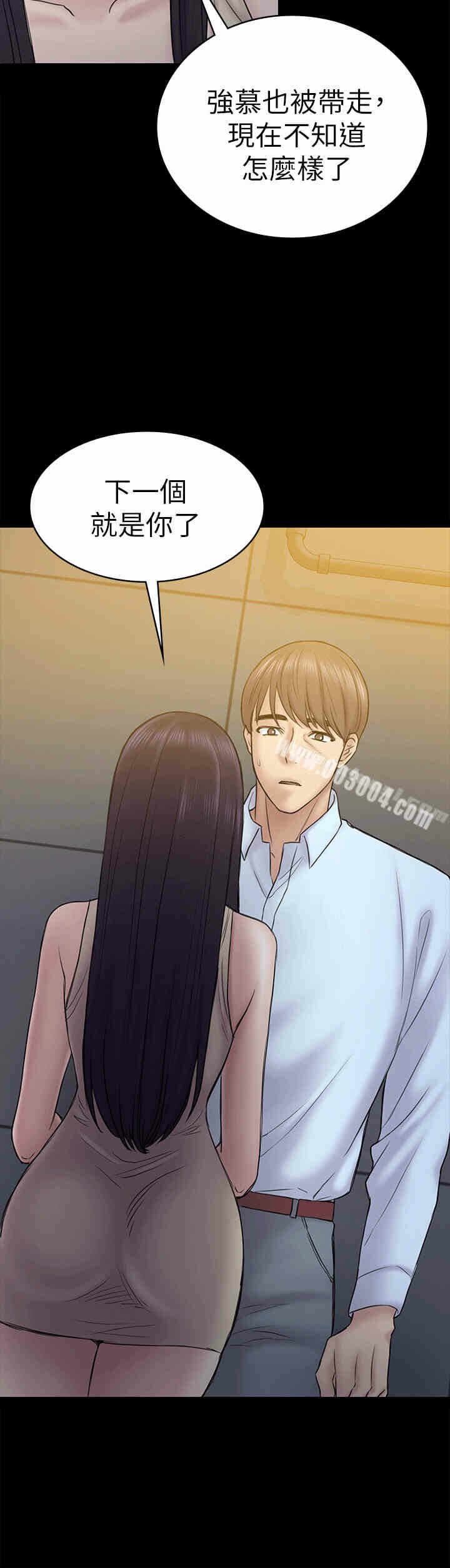 第27张