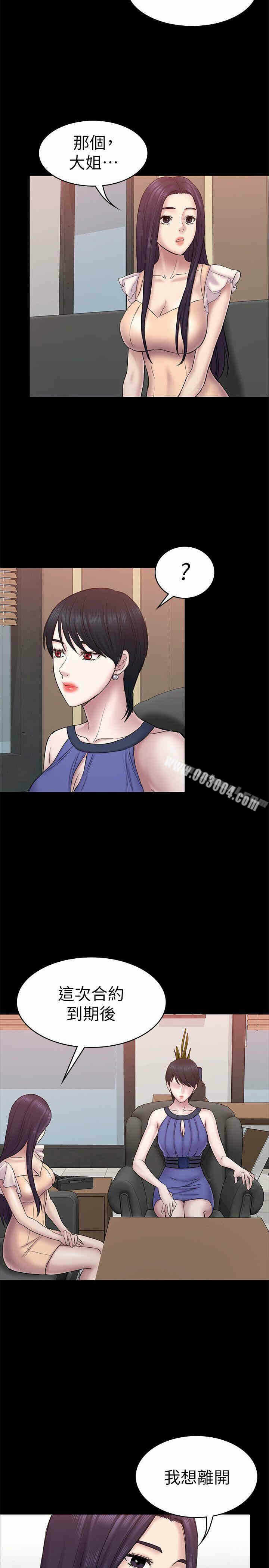 第23张