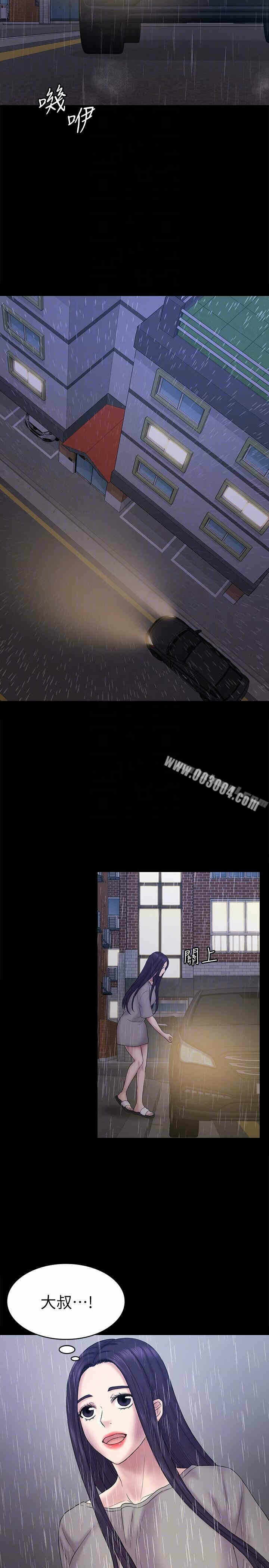 第22张