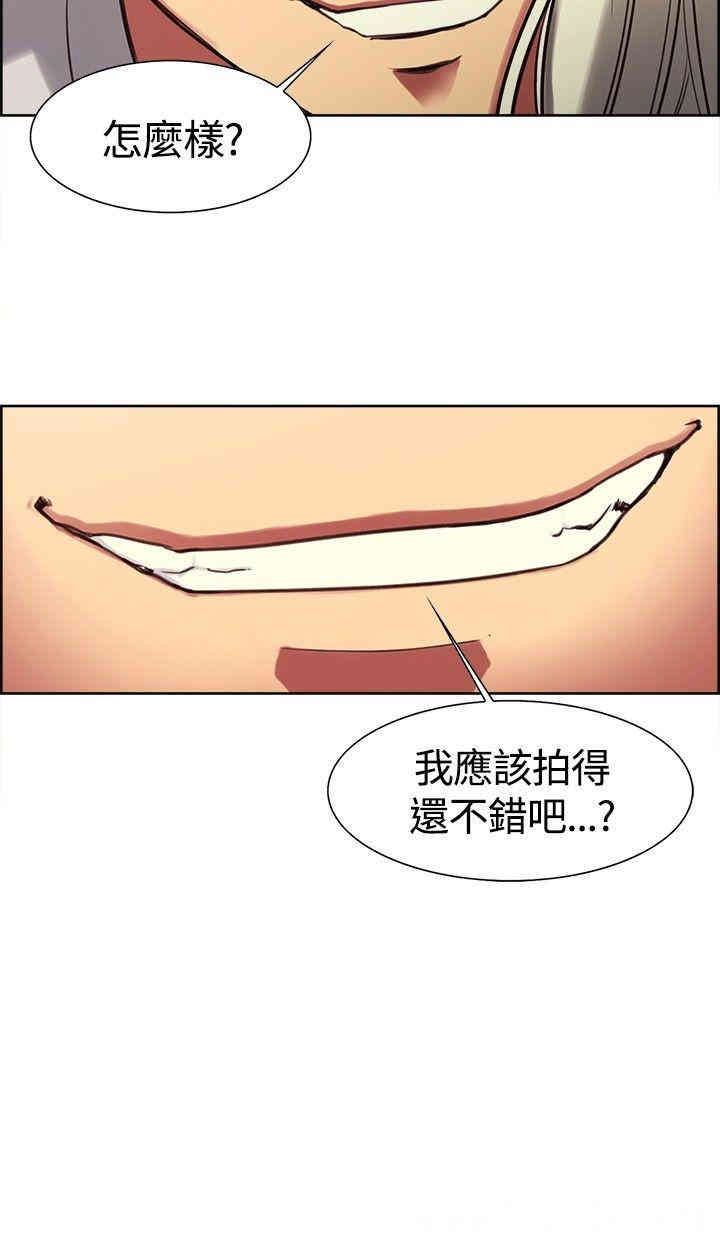 第20张