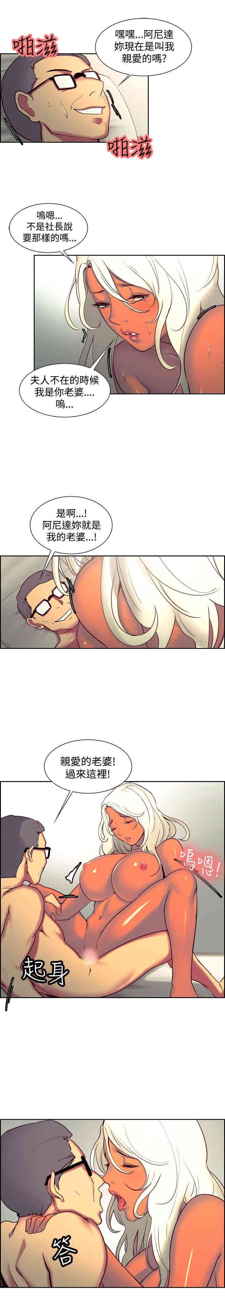 8.jpg