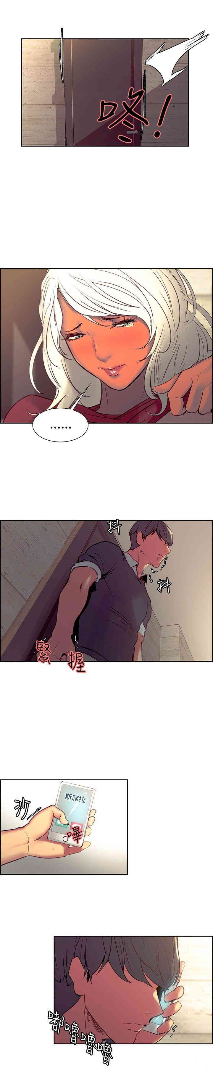 第19张