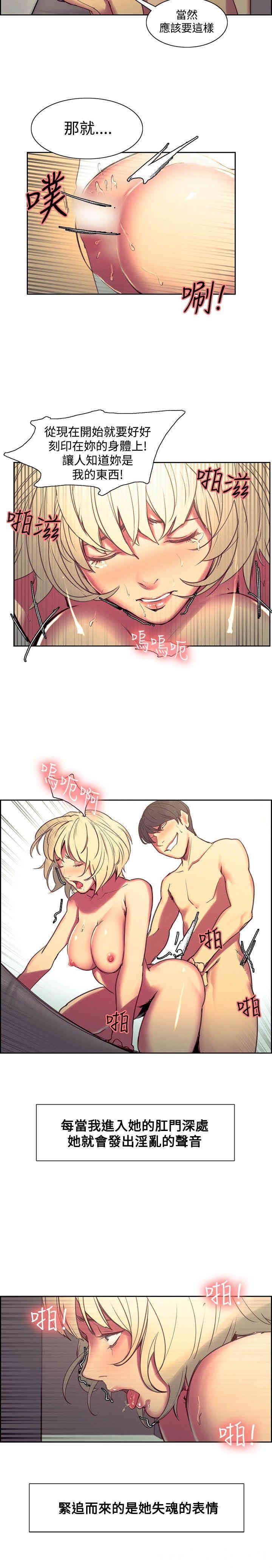 第7张