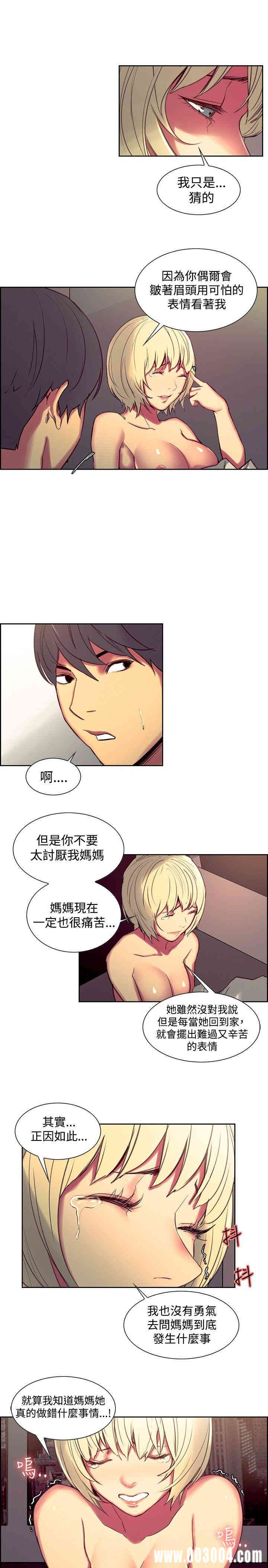 第12张