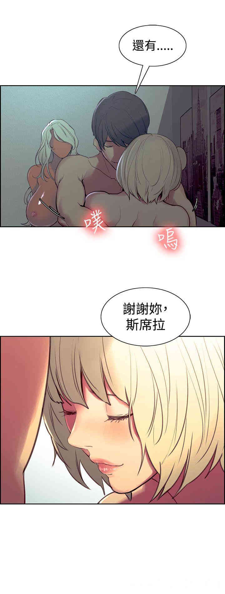 第19张