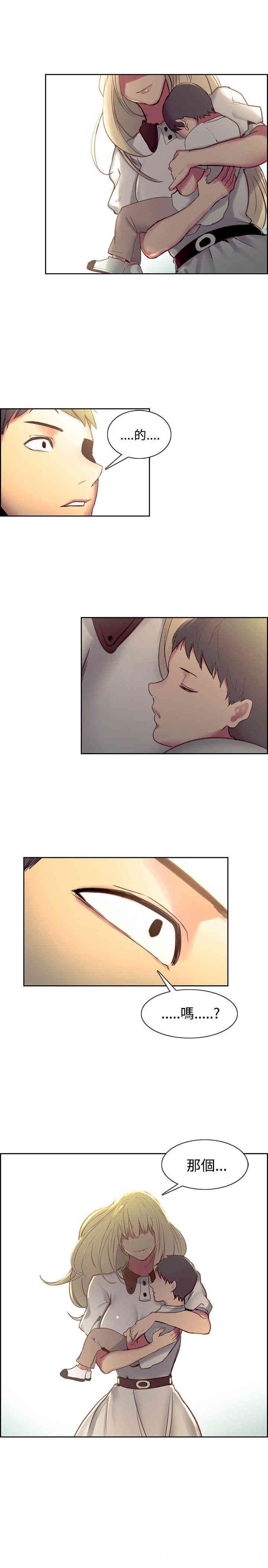 第27张