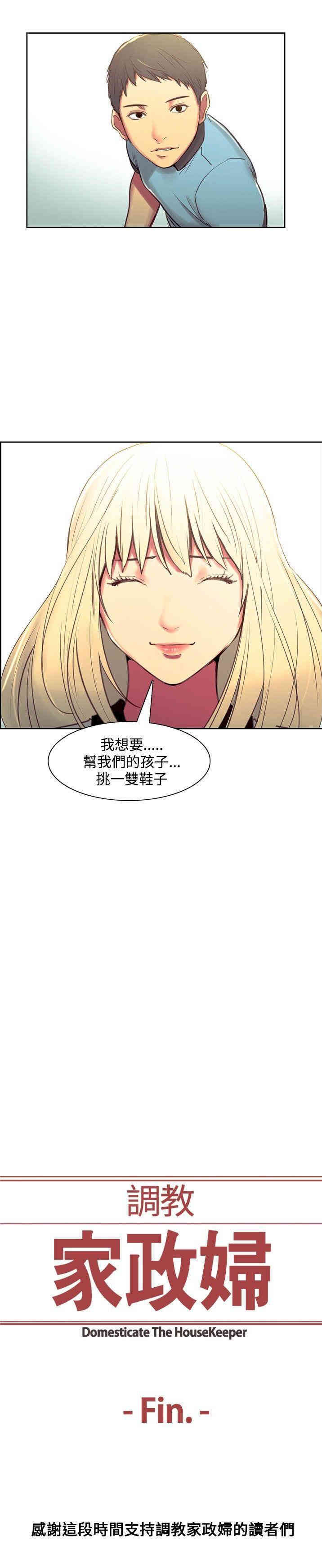 第28张