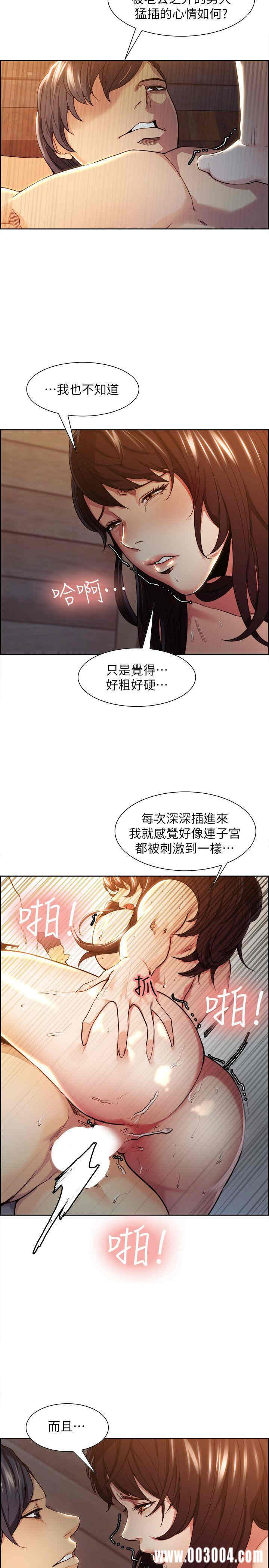 第26张