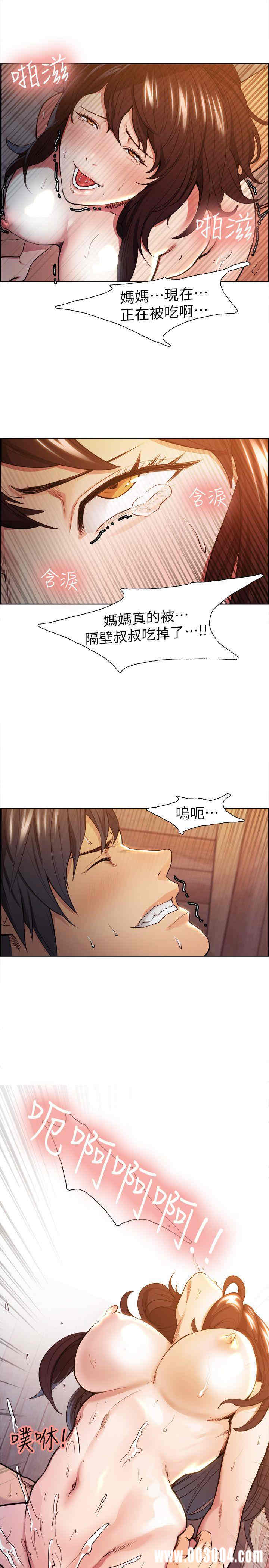 第30张