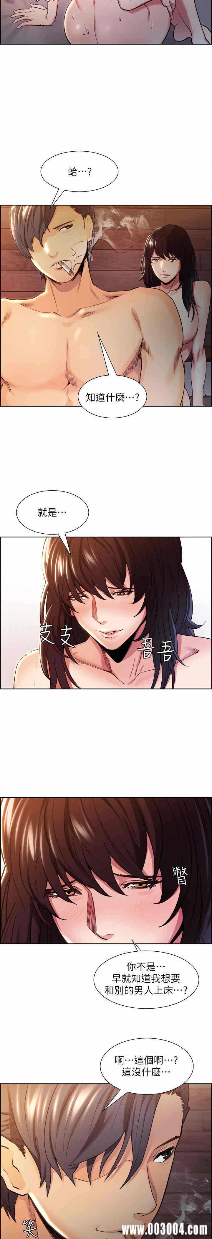 第33张