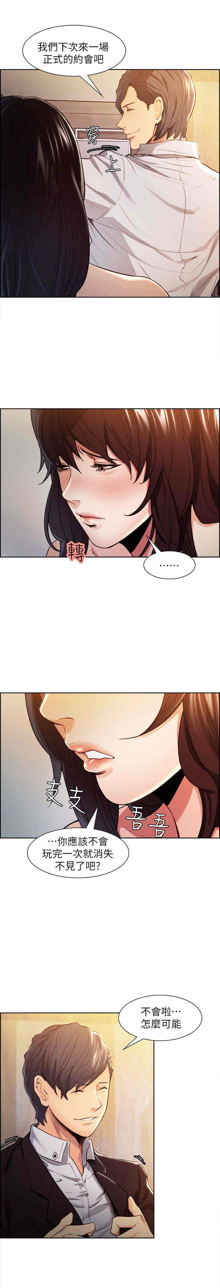第40张