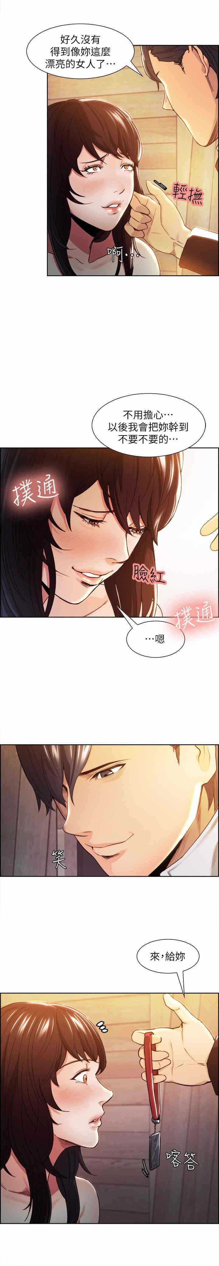 第41张