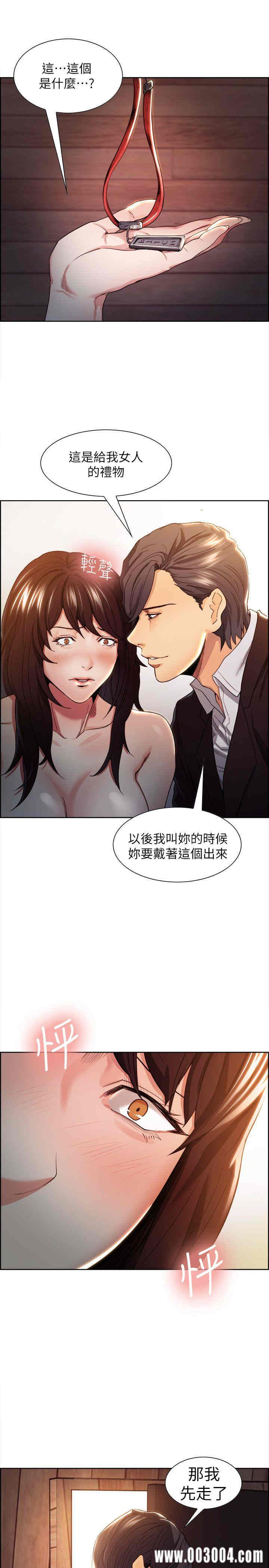 第42张