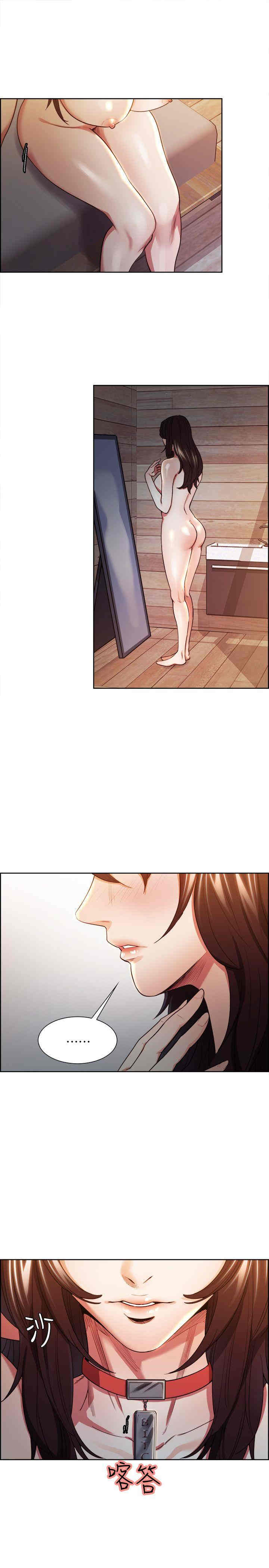 第44张