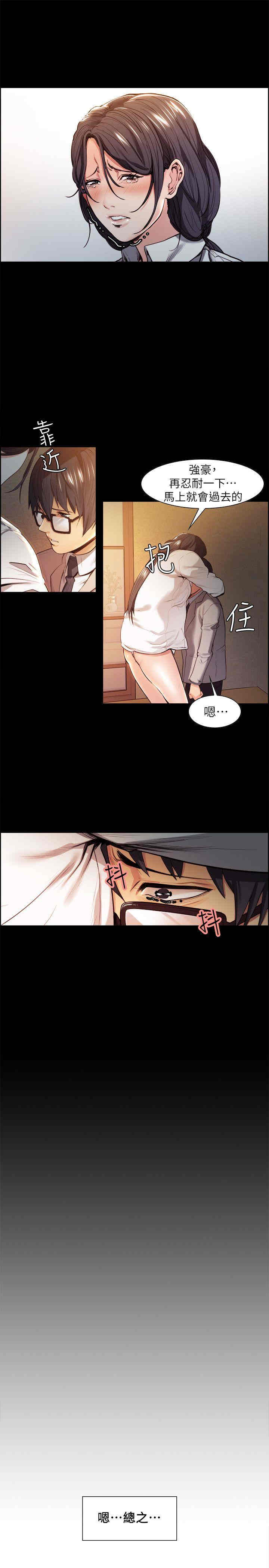第19张