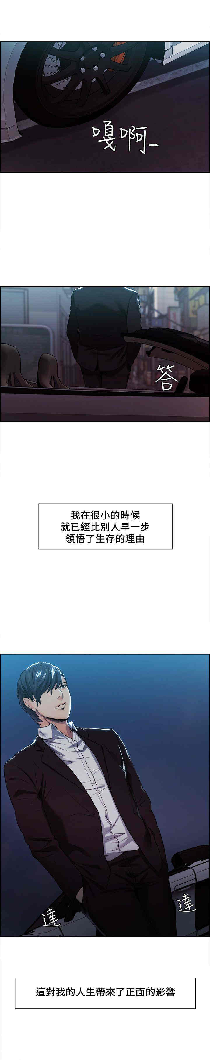 第20张